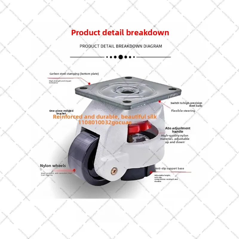 GD40/60/80/100/120/150FS Foot Cup Foot Nylon Universal Wheel, Fuma Wheel, Caster