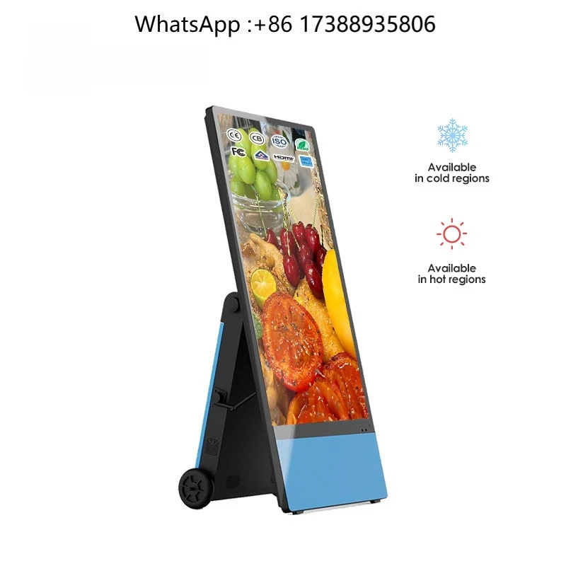 INGSCREEN OEM Digital Poster Display Battery-Powered Outdoor LCD Digital Signage Player SDK Removable Advertising Player