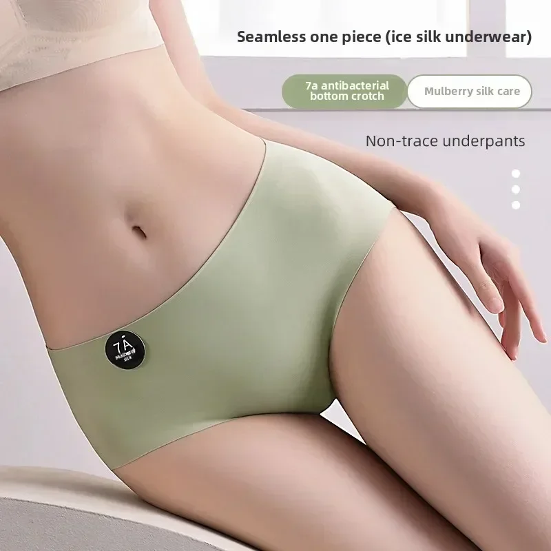 4 قطعة سراويل النساء سلس النايلون Traceless الملابس الداخلية مثير منخفضة الخصر السيدات ملخصات الصلبة الحرير الجليد محب الإناث الملابس الداخلية M-L #6