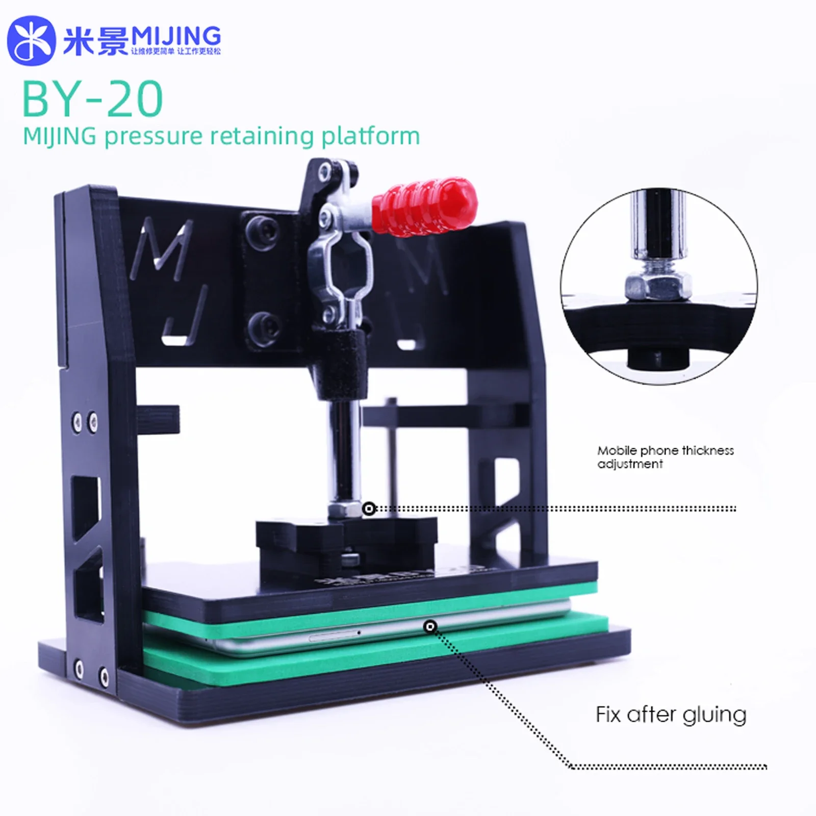 MIJING BY-20 Universal Repair Fixing Fixture Platform Suitable for Mobile Phones Screen LCD Repair Fixing Bracket Fixture Tools