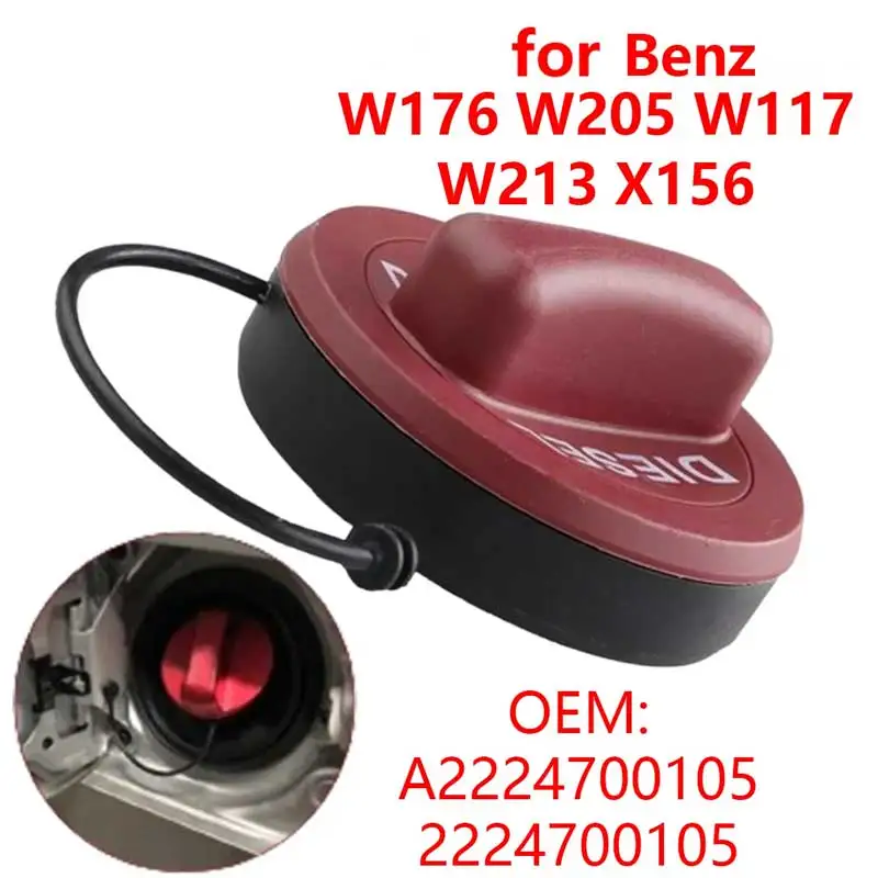 

Для Mercedes-Benz W176 W205 W117 W213 X156 E-Class S-Class, 1 шт., A2224700105, внутренняя крышка топливного бака для дизельного топлива, автомобильные аксессуары