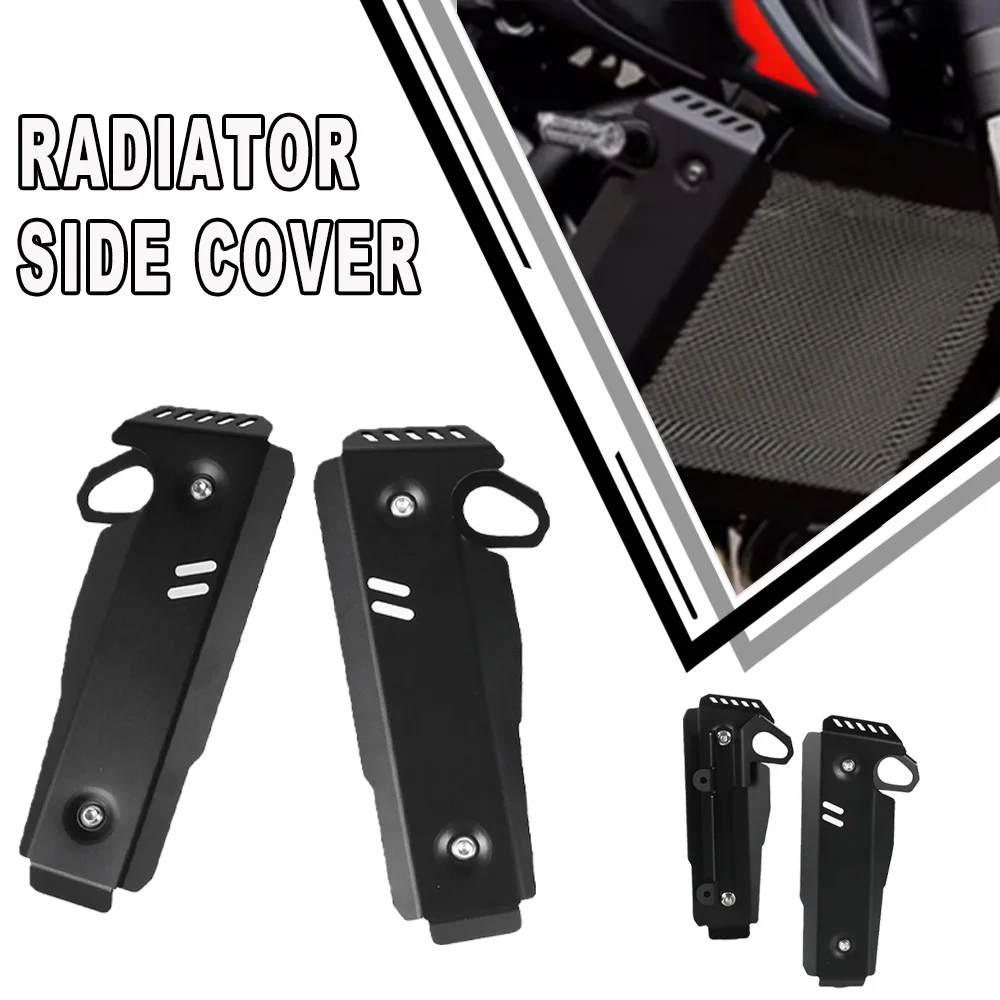 

MT07 FZ07 Radiator Side Covers Guard set For YAMAHA MT-07 FZ-07 2018-2021 Radiator Side Covers aluminium Motorcycle Accessories