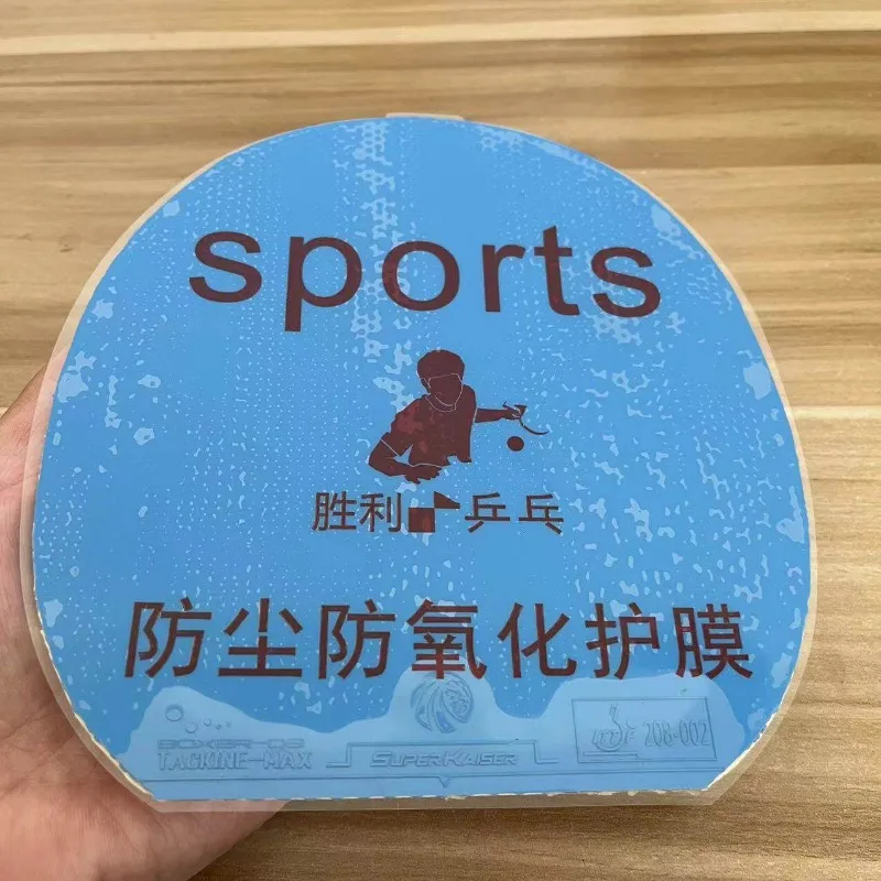 Table Tennis Paddle Protective Film, Astringency Rubber Sheet Protective Film, New Style, Dedicated, Thickened