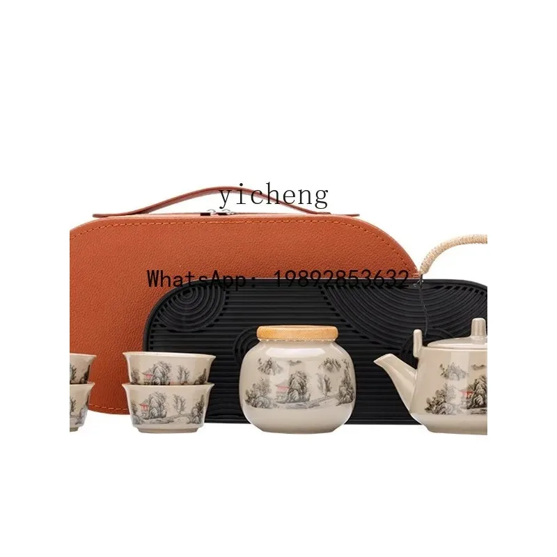 

A1 boutique travel tea set household light luxury outdoor convenient teapot teacup practical