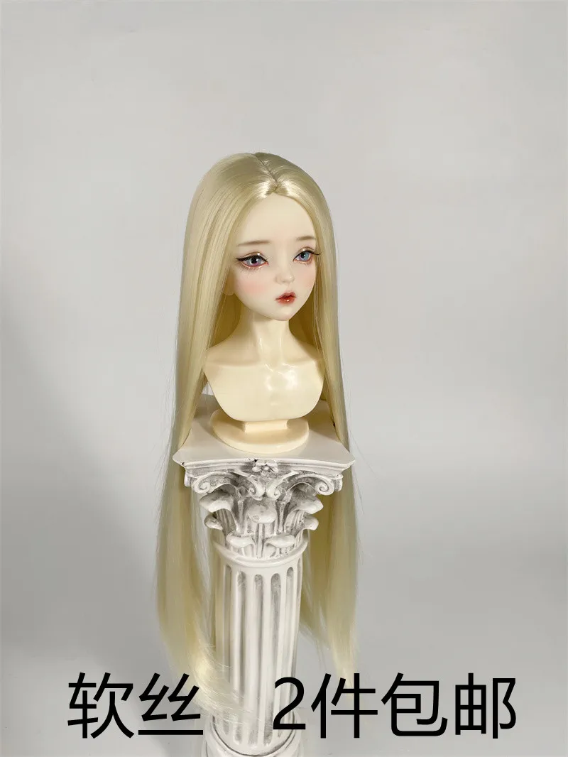 Peluca BJD de material de seda suave de simulación de estilo antiguo, pelo largo dividido en blanco, pelo rápido de fábrica