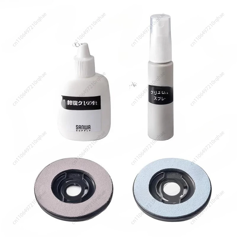 CD Repair Machine Disc Scratch Repair Device DVD Data Recovery Set Cleaning Fluid Paste Tool Cleaner