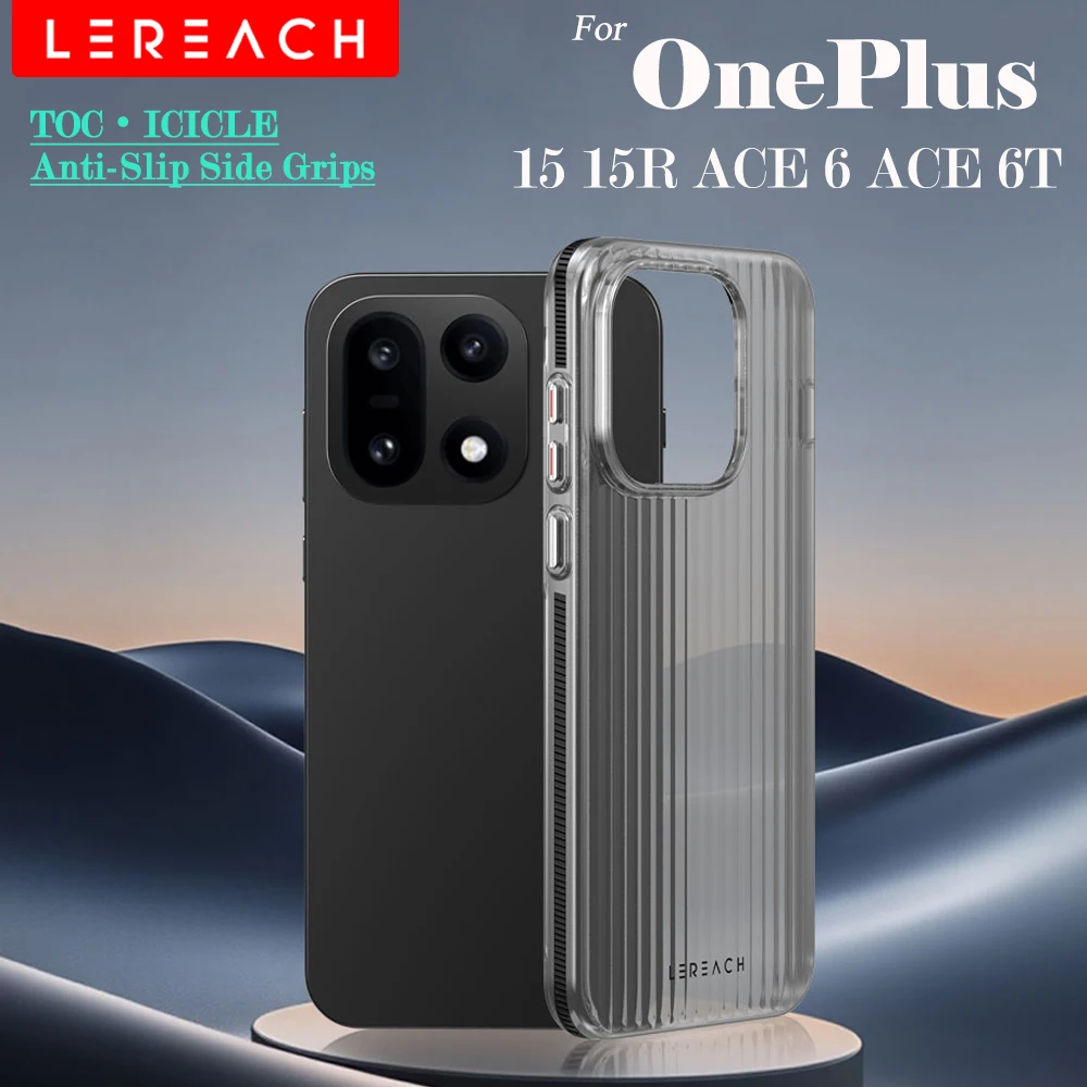 

Чехол Lereach для OnePlus 15, 15R, Ace 6, Ace 6T: Матовый, гофрированный, противоскользящий, тонкий, устойчивый к отпечаткам пальцев, с разнообразными цветовыми вариантами