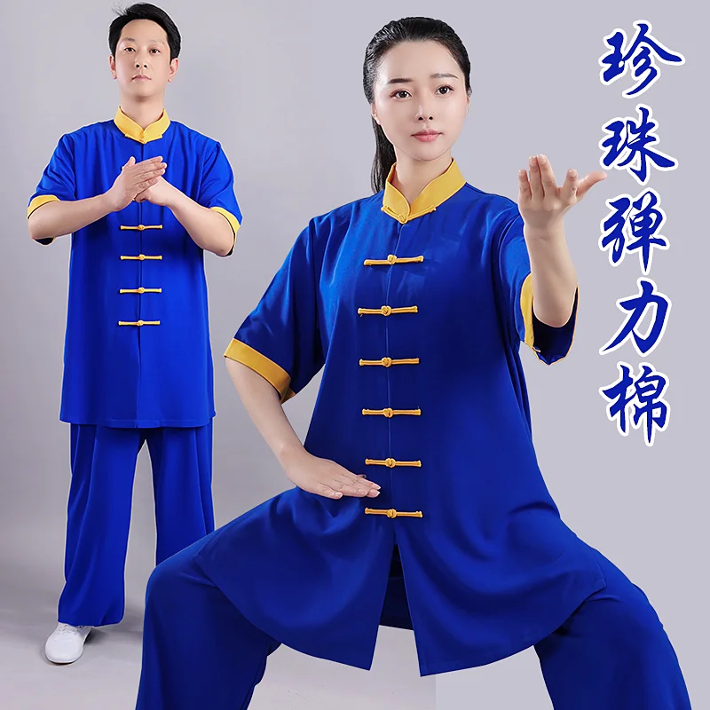 Custom Unisex Mid-Long Stretch Cotton Tai Chi Suit - Spring Autumn Martial Arts Practice Morning Exercise Performance Set