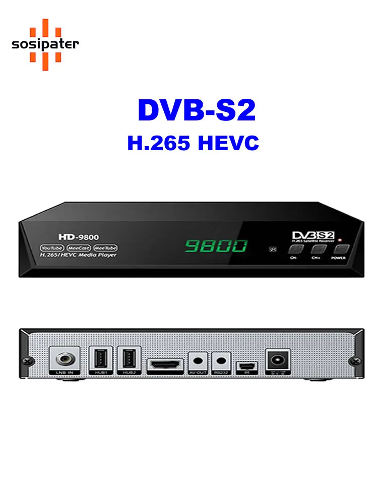 DVB S2 H.265 셋톱박스로 스마트한 위성방송 시청을 시작하세요