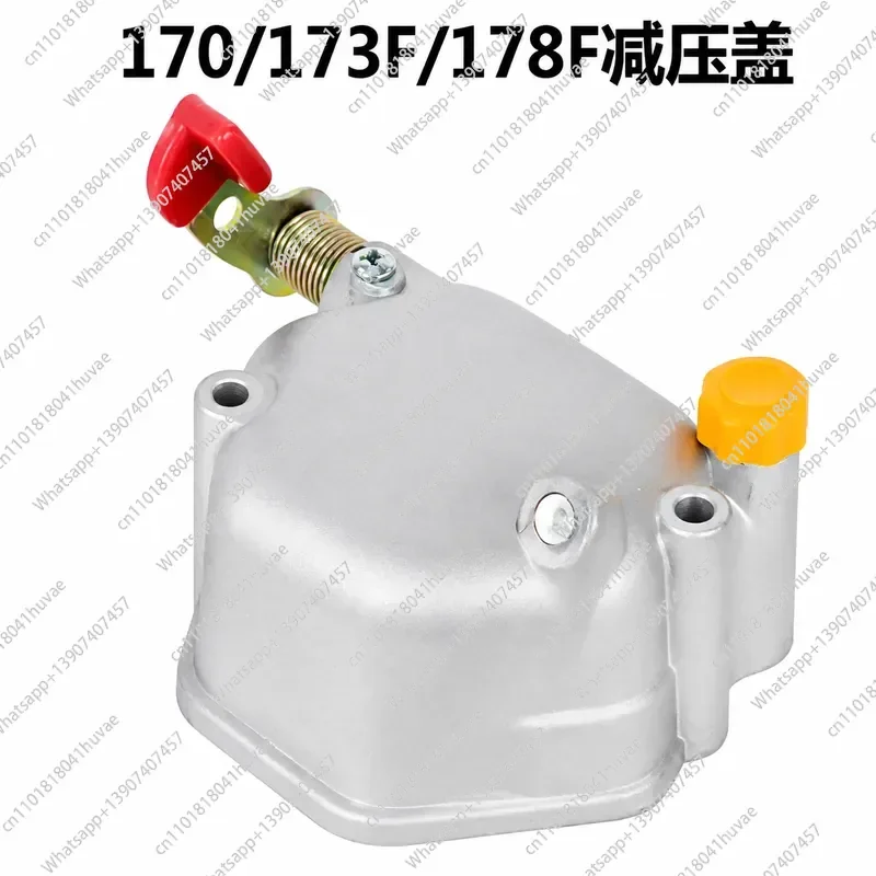 Air Cooled Diesel Generator Accessories 170F 173F 178F 186F 186FA 188F 192F Cylinder Head Pressure Relief Valve Cover