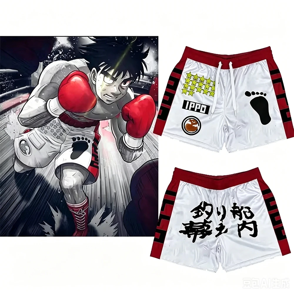 

Anime Hajime no Ippo Shorts Summer Gyms Quick Drying Sport Men Shorts Fitness Exercise Beach Breathable Jogger Casual Shorts