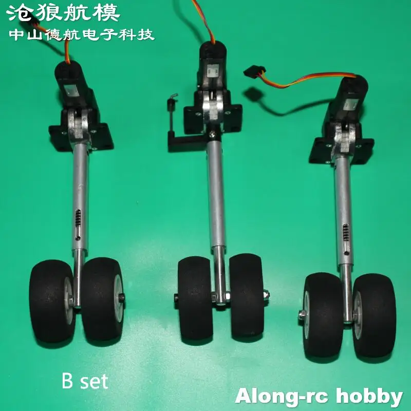 Pièces de modèles RC 220g, train d'atterrissage rétractable avec deux roues pour avion de loisir RC de 2 à 3.5kg, avion de chasse à monter soi-même