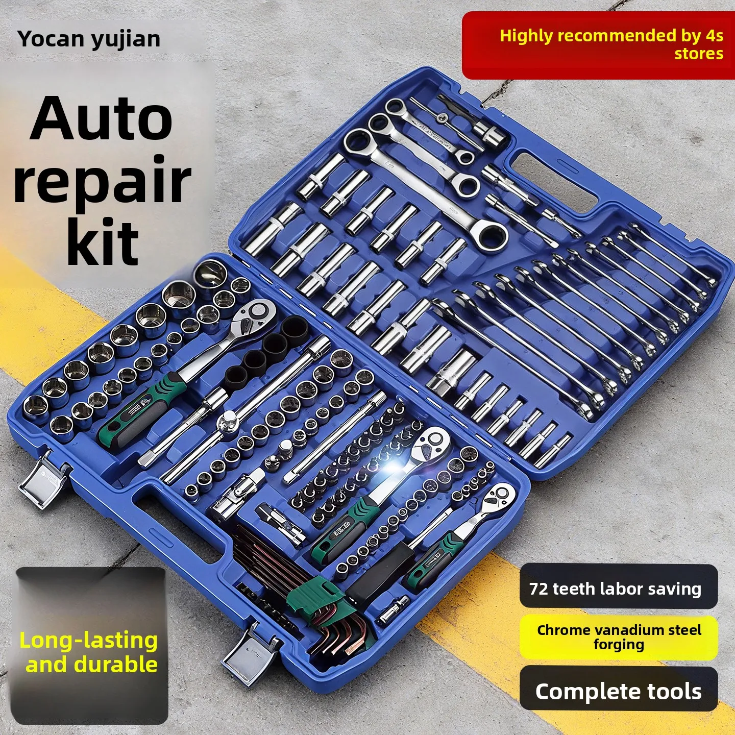 151-Piece 72-Tooth Labor-Saving Auto Repair Tool Set, High Hardness Industrial-Grade Complete Mechanic Socket Wrench Kit with