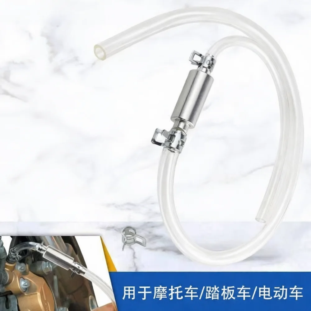 Motorcycle Hydraulic Brake Bleeding Hose Pipe Tool Clutch Oil Refill Check Valve Maintenance Repair Equipment Accessory