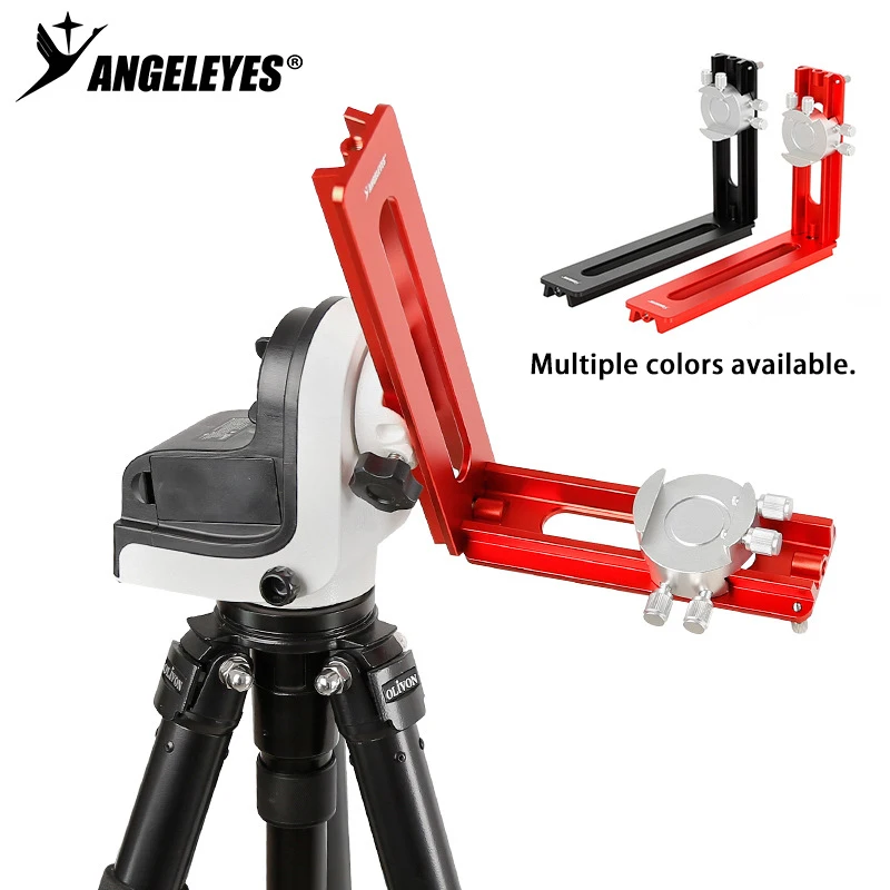 Angeleyes UKON-A L Bracket Astrophotography Mount For AZGTI AZGTIX Equatorial Mount Telescope Camera Accessory