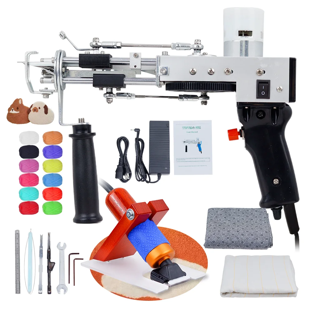 2 in 1 Electric Rug Gun Machine Starter Kit for Tufting Lover 2 in 1 Tufting Gun Cut Pile and Loop Pile