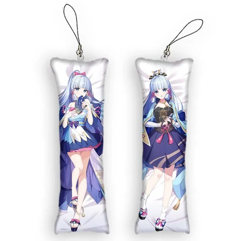 

Kamisato Ayaka Anime Keychain Genshin Impact Dakimakura Mini Pendant Double Side Hanging Ornament Cute Small Pillow Pendants