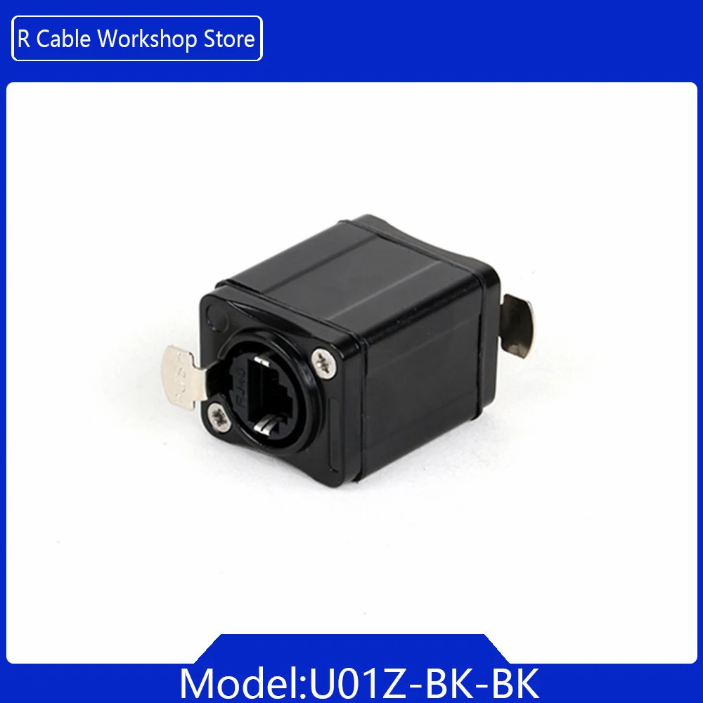 1 st RJ45 Shield Feedthrough Koppeling, STP RJ45 CAT6 Netwerk Vrouw-vrouw Rechte Koppeling Converter Ethernet Uitbreiding Adapter