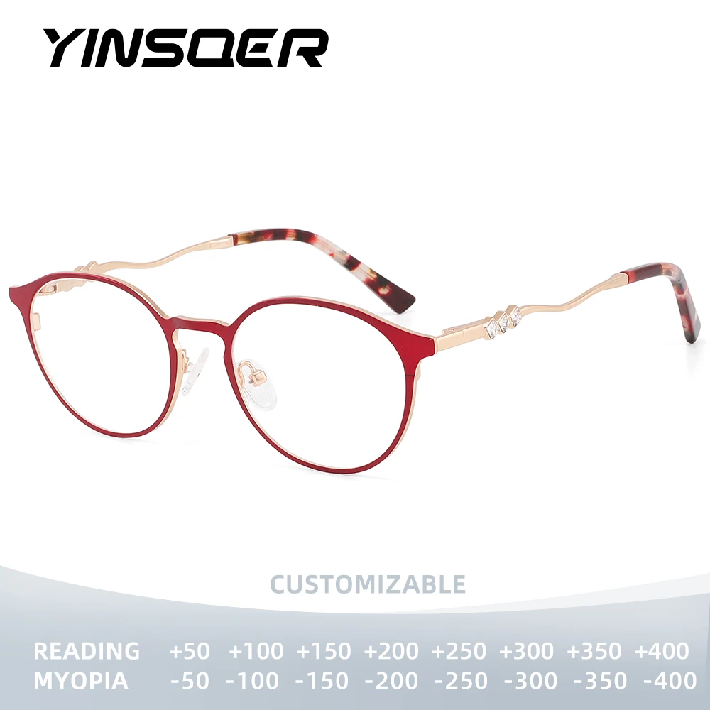 

Очки YINSQER круглой формы из металла для женщин и мужчин, с линзами для коррекции близорукости и защитой от синего света, с возможностью индивидуальной настройки диоптрий, для чтения.