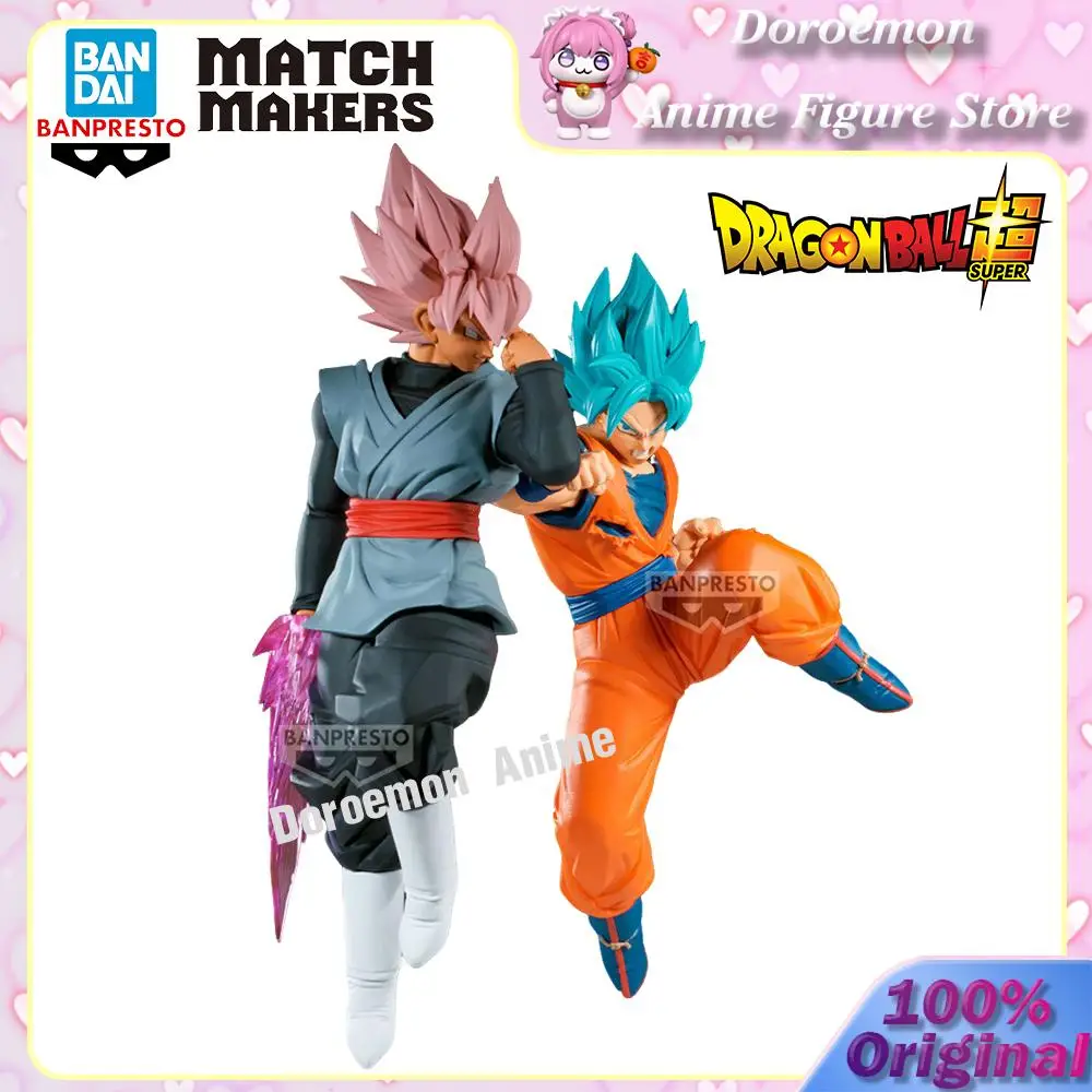 

Pre-Order Original Bandai Banpresto Match Makers Dragon Ball Super Son Goku SSGSS Vs. Goku Black SSR Collectible Comic Figure
