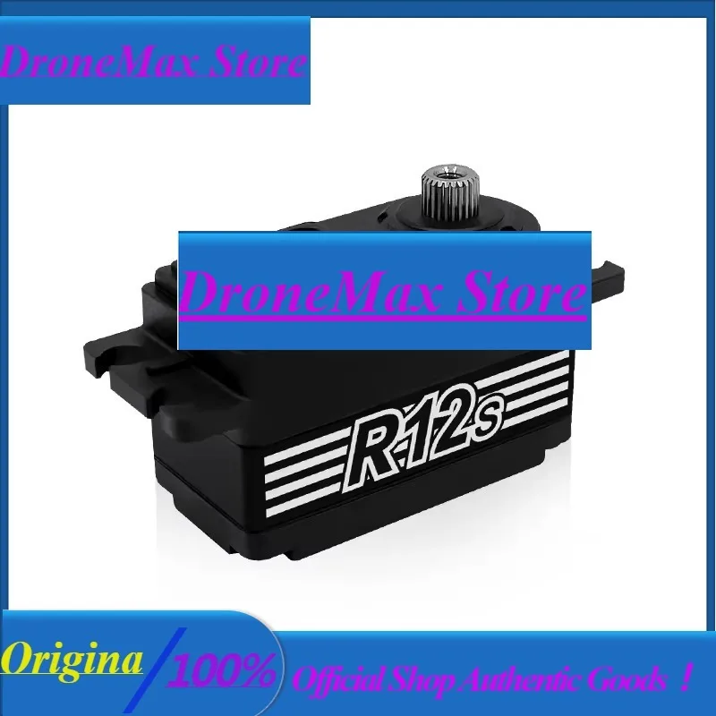DroMaPowerHD R12S 1/10 Drift Car Servo Metal Gear High Performance 25T Short Body Servo Motor 4.8V-8.4V 12.0KG Torque