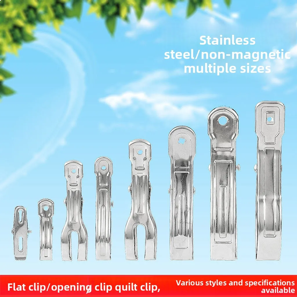 Stainless Steel Large Laundry Clips, Strong Anti-Wind Clothespins for Blankets & Socks