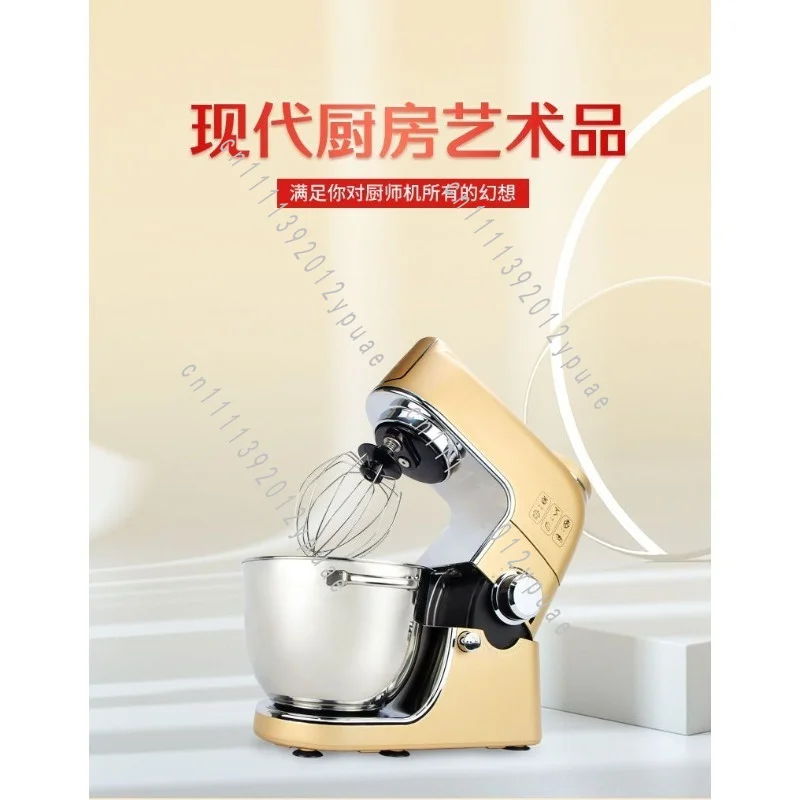Chef Machine Home Silent Fully Automatic Multifunctional Noodle Grinding DC Motor Noodle Mixing Machine BH369