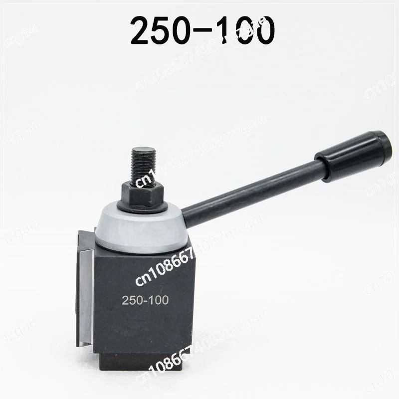 

НОВЫЙ 250-100 быстросменный держатель инструмента, поршневой тип, фиксирующая стойка инструмента