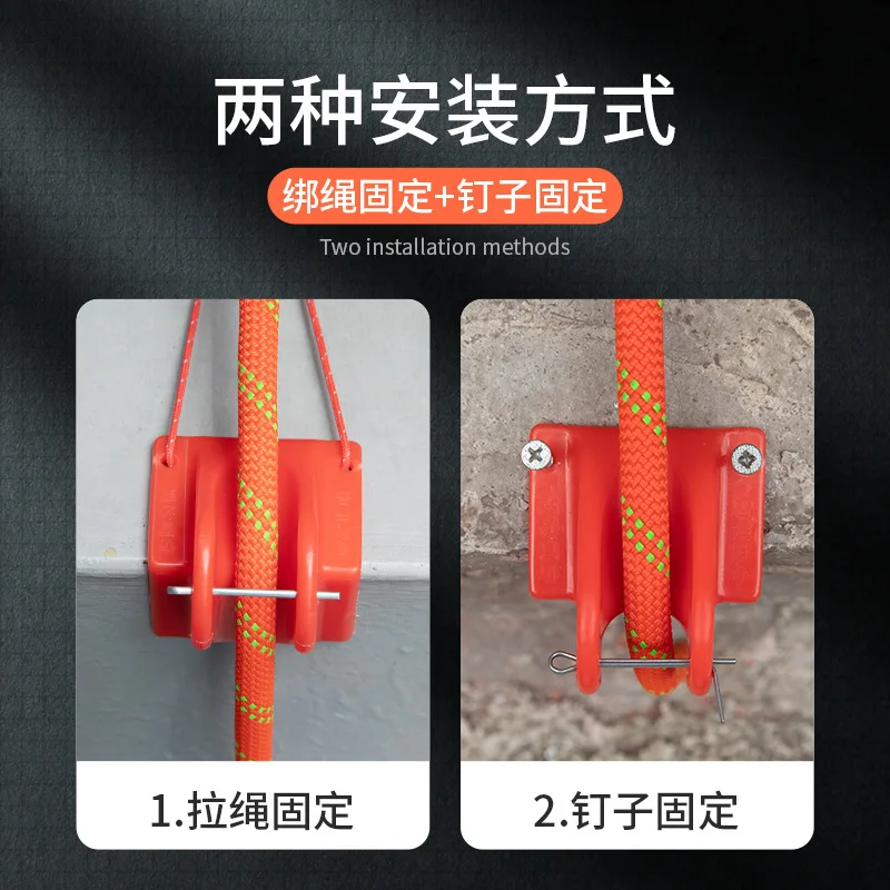 P587-10 Pieces High Altitude Safety Rope Protective Sleeve Anti Wear Fixed Rope Retraction Device Right Angle Rope Protector
