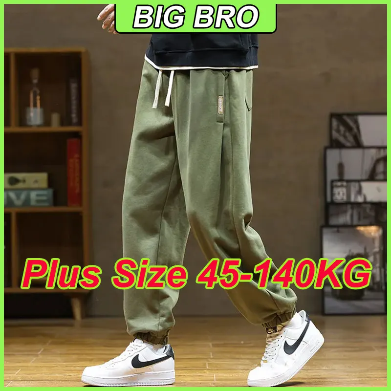 

Men's Plus Size Sweatpants Loose Drawstring Jogger Sports Trousers Spring Autumn Big Size Casual Pants M-8XL Male Clothing 140KG
