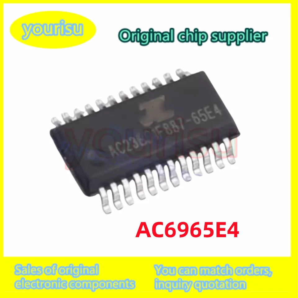 5-20Pcs/Lot Original AC6965E4 AC6965 Screen Printed 65E4 Package QSOP-24 Single-Chip Microcontroller MCU Chip