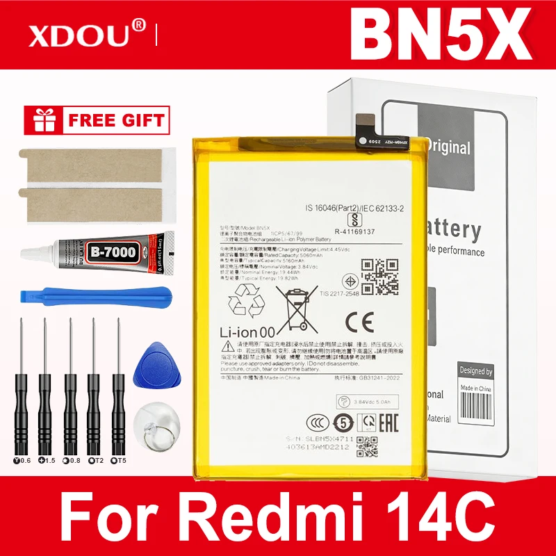 

Новая батарея для мобильного телефона BN5X 5160 мАч для Xiaomi Redmi 14C + два года гарантии + инструменты