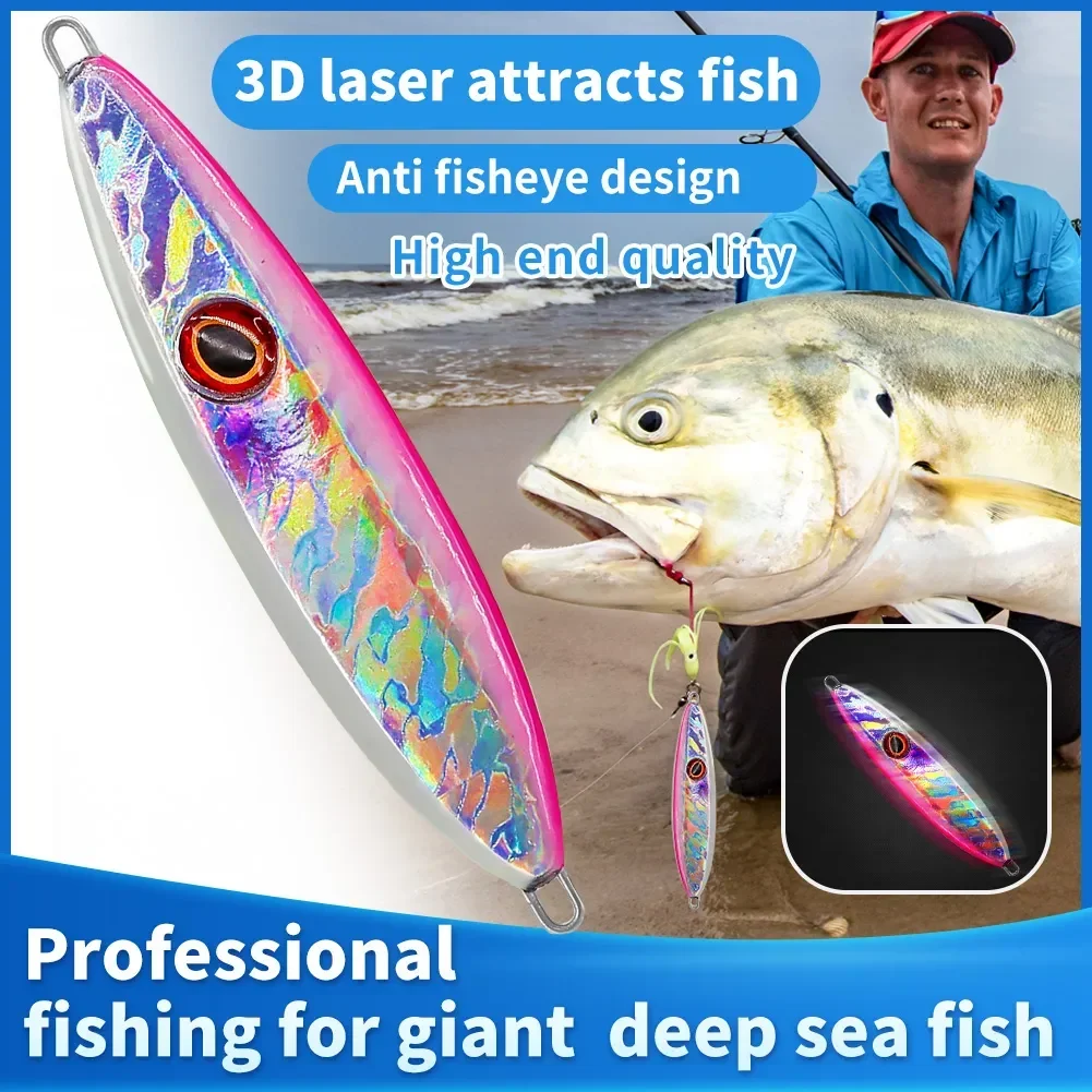 

SANLIKE Pink sinking slow jigger cranking metal jig slow cranking steel plate glow bait hard lead deep sea fishing jigging lure