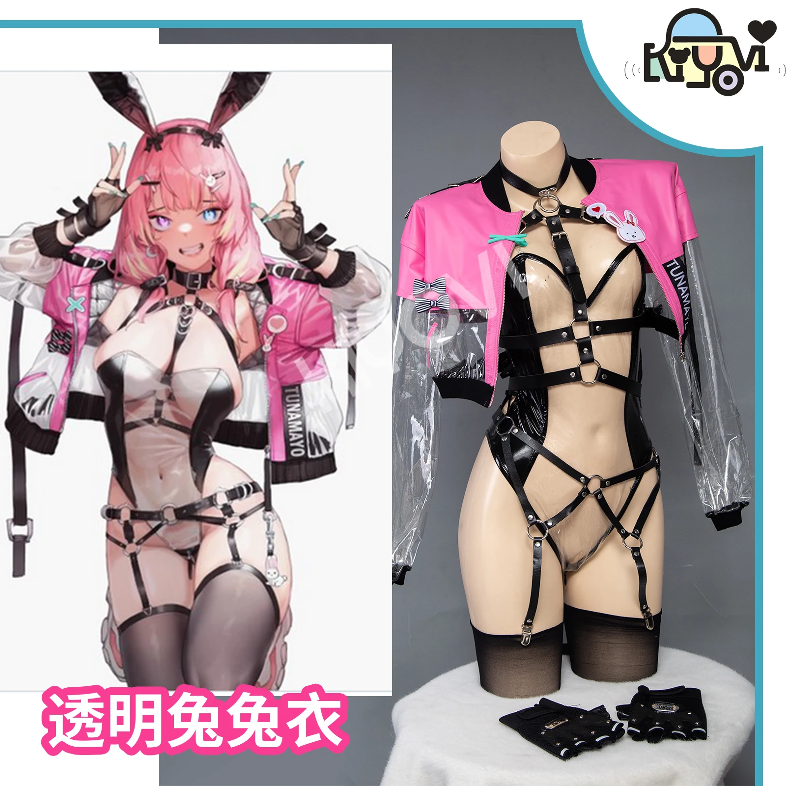 

Original Design Bunny Girl Anime Doujin Cosplay Costume Woman Transparent Leather Jumpsuits Sexy Bunny Cosplay