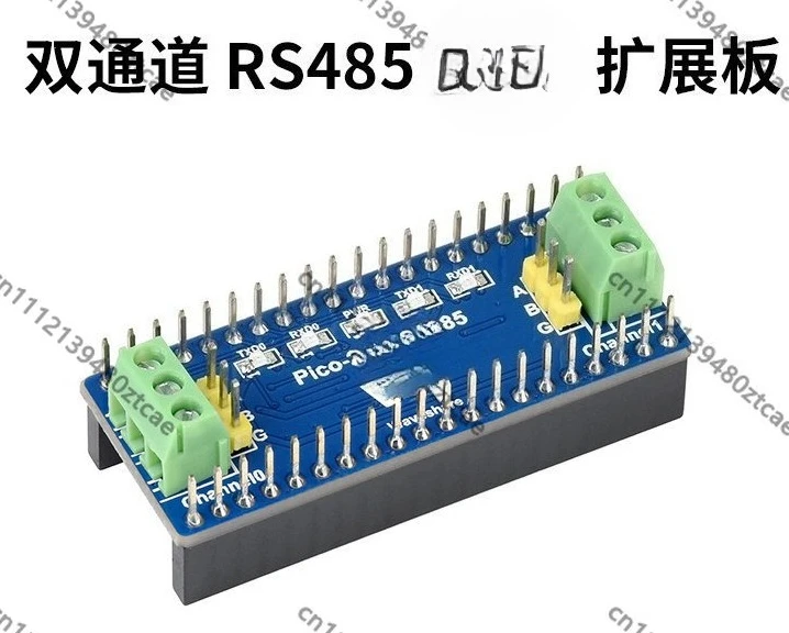 3.3V Dual Channel Communication Expansion Board Compatible Mutual Signal Conversion Module