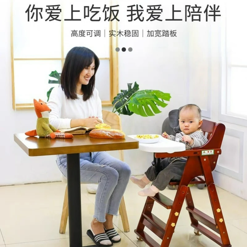 

Многофункциональный складной стульчик для кормления из массива дерева для младенцев и малышей, портативный, для домашнего использования