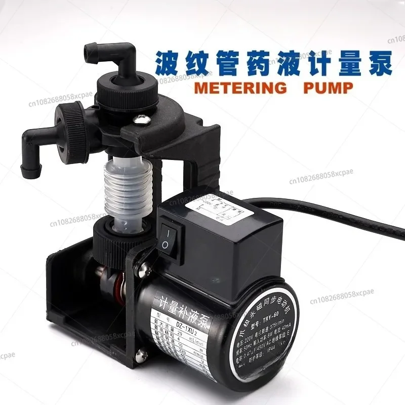 Chemical Metering Pump Bellow Dosing Pump Quantitative Replenishment Self-priming Pump DZ-1X.2X.2Z