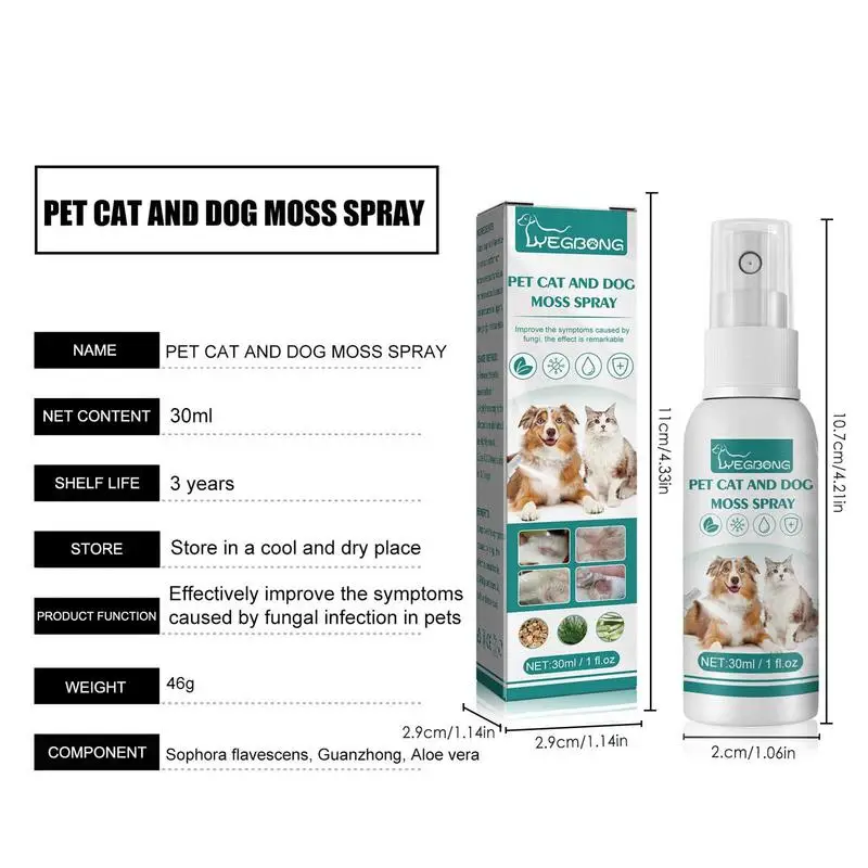 Cat and Dog Skin Problems Pet Moss Spray 30ml Pet Cleaning Care Anti-Itch Spray Provide Instant Relief Pet Healthy Care Supplies