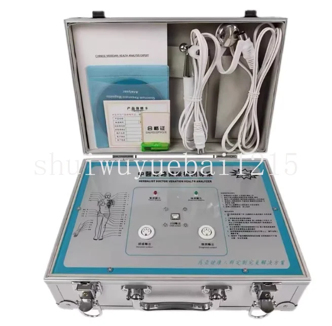 TCM meridian detector Human sub-health detector Twelve meridian quantum trace element analyzer