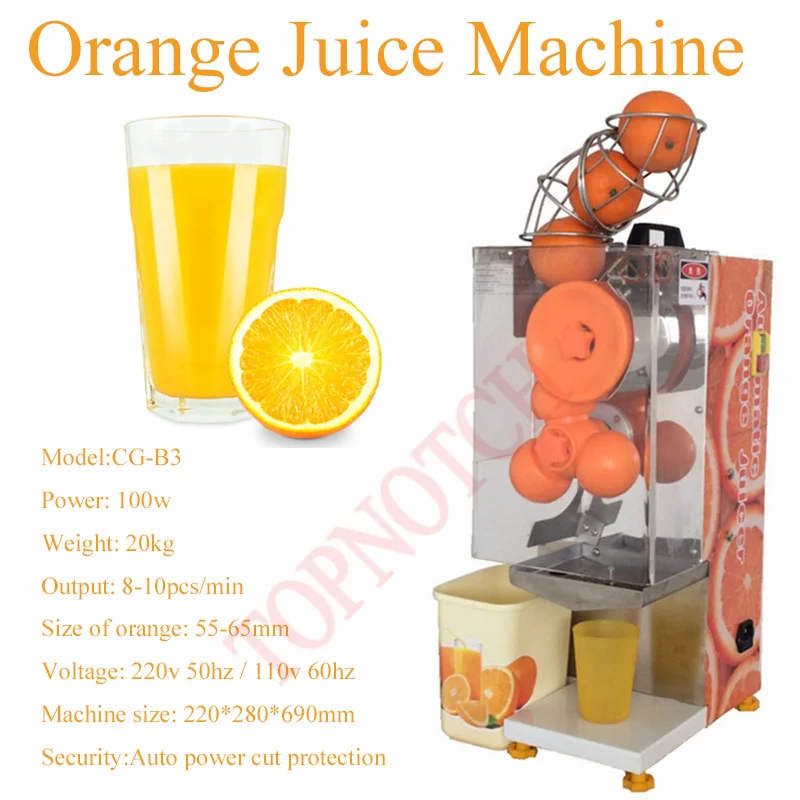 Hot Sale Electric 100W Orange Juicer Squeezer Machine Commercial 110/220V Industrial Lemon Orange Juice Extractor