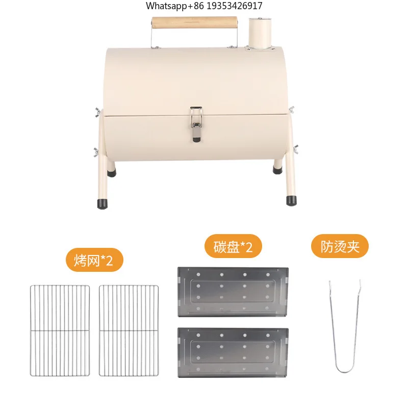 New BBQ Multifunctional Portable Outdoor Double-sided Barbecue Grill is suitable for home small charcoal grill portable chimney