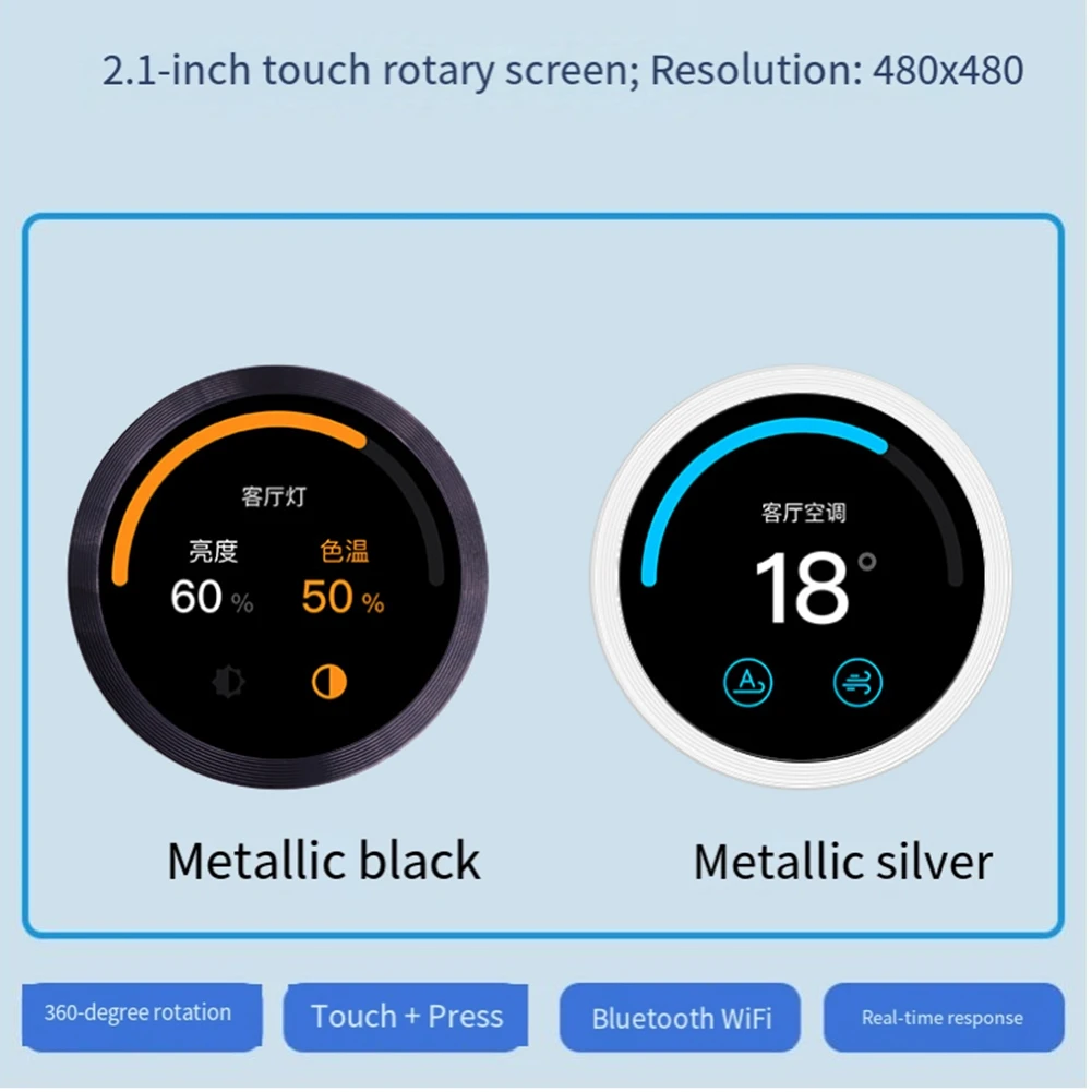 A33T-ESP32 S3 2,1 Polegadas Rodada Rotativa LCD Touch Knob Desenvolvimento Bluetooth Wifi LVGL Preto