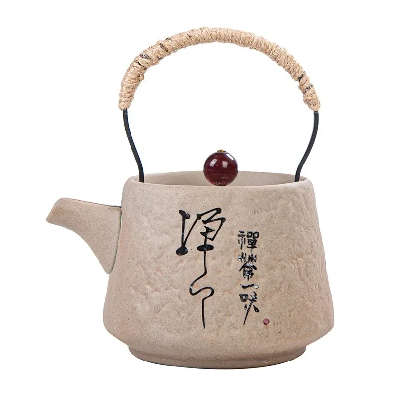 Japanese Kungfu Retro Tea Set, Ceramic Beam Teapot, Single Pot, Convenient Teaware, Wholesale, 200ml