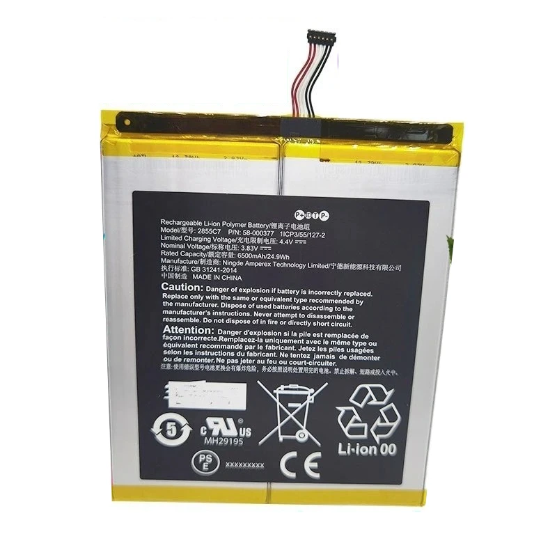 For Fire HD 10 T76N2B / Fire HD 10 Plus T76N2P 2pcs