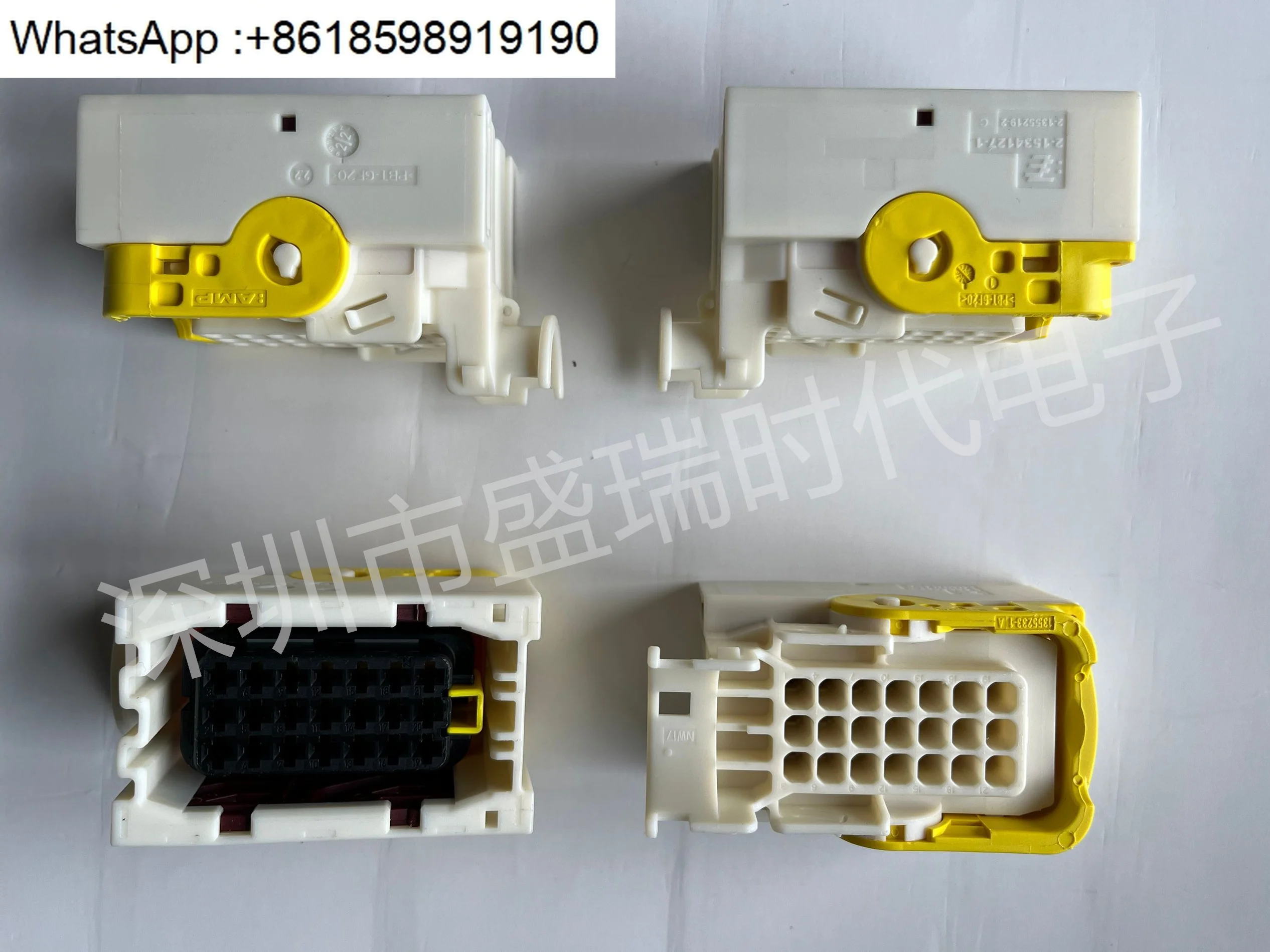 

Точечная поставка TE/AMP оригинальный оригинальный разъем 2- 1534127 -1