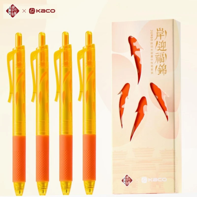 

KACO Gem 0.5mm Gel Pen,4 Pack Black Ink Retractable Smooth Writing&Quick-Drying 1800M Writing Length for School,Office Daily Use