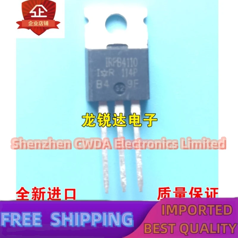 10PCS-20PCS  IRFB4110 IRFB4110PBF IR TO-220  MOSFET 180A 100V In Stock Can Be Purchased