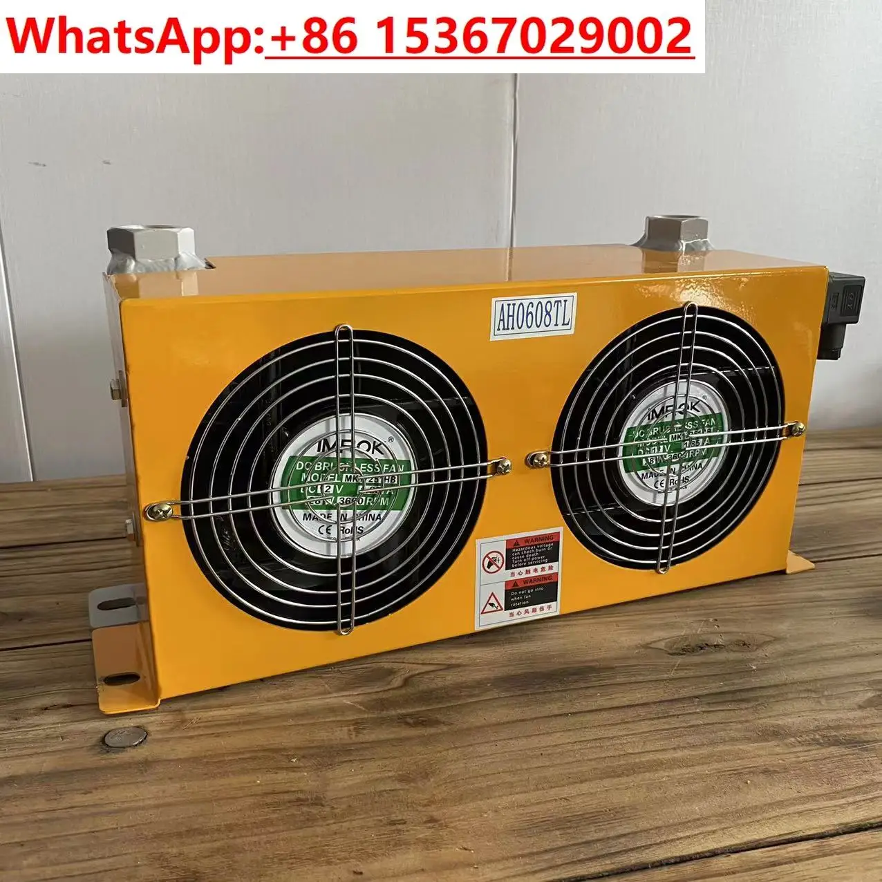 

AH0608TL hydraulic air cooling radiator hydraulic station / air cooling