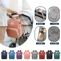 Female Mommy Outting Bag Mummy Diaper Bags Folding Mommy Bag Lightweight Portable Folding Crib Bed Large-capacity Baby Backpack