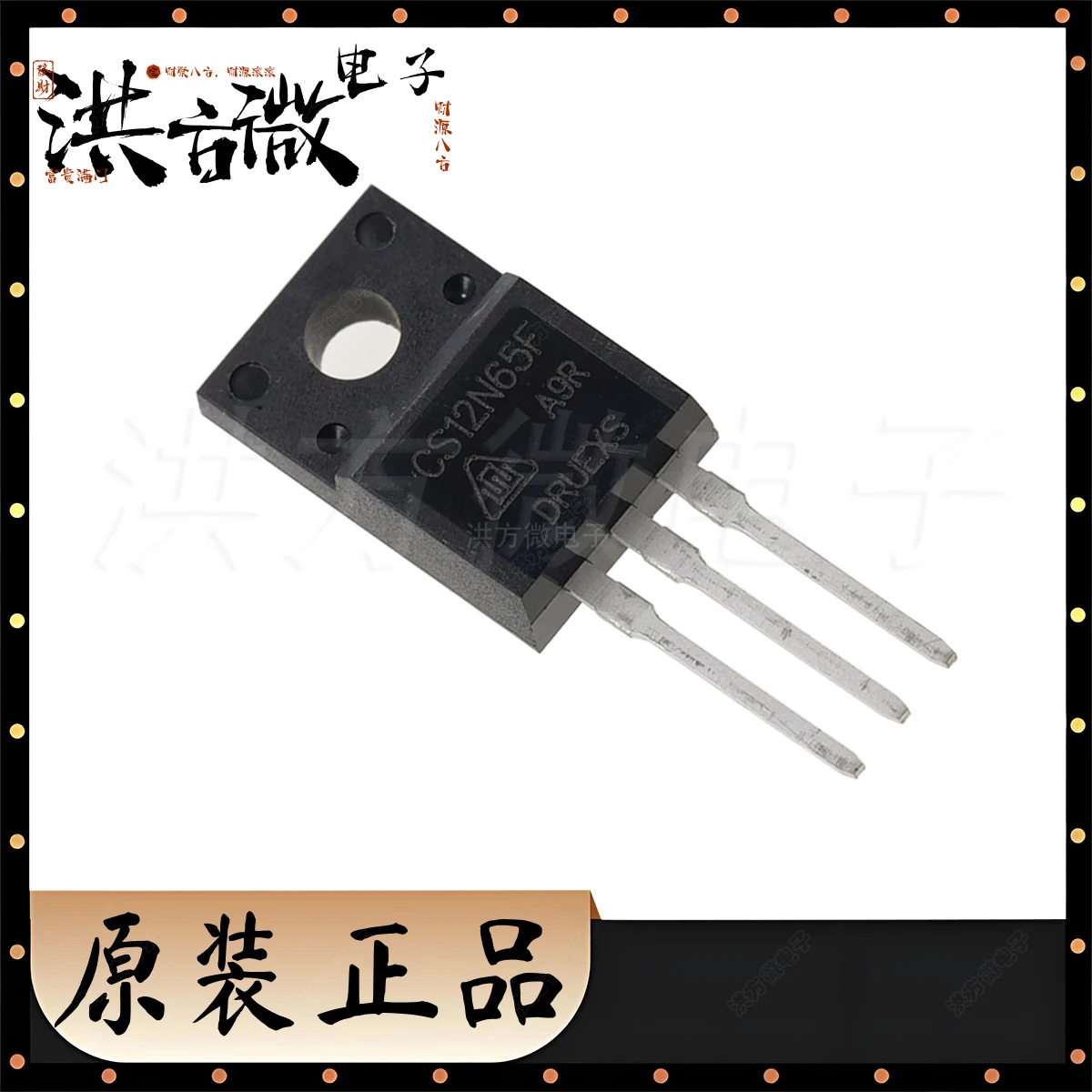 CS12N65F CS12N65FA9R NEW Original Field Effect Tube (MOSFET) TO-220F 1 N-Channel 650V 12A 800mΩ @10V,6A MOSFET TO220F CS12N65F